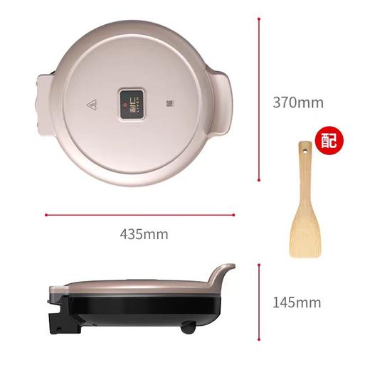 【HDXK】利仁 电饼档LR-J3839 商品图1