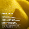 极限崂里2026夏女美利奴羊毛短袖干爽透气抗菌防异味圆领T恤 商品缩略图2