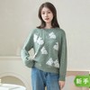 苏苏姐家兔了个兔手工DIY编织钩针棒针羊毛线毛线团衣服材料包 商品缩略图0