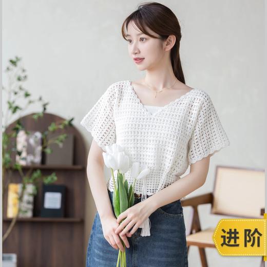 苏苏姐家柔雅束腰短袖手工diy编织毛线团钩针自制材料包打发时间 商品图0