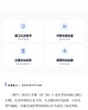 燃气工程设计手册（第二版） 商品缩略图3