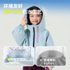 【80-160】嘟嘟家女童三合一外套女孩秋款洋气衣服儿童上衣女宝新款时尚童装C6CWT018★★嘟嘟家 商品缩略图3