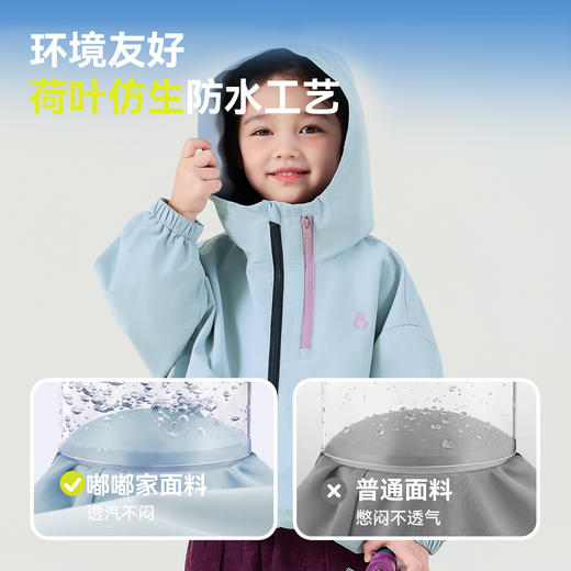 【80-160】嘟嘟家女童三合一外套女孩秋款洋气衣服儿童上衣女宝新款时尚童装C6CWT018★★嘟嘟家 商品图3