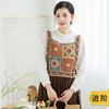苏苏姐家暮云方领小马甲手工DIY编织钩针衣服毛线团自制材料包 商品缩略图0