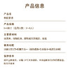 【青提雾语冰淇淋蛋糕】天蓝清新双层冰淇淋蛋糕，浅蓝色奶油晕开在蛋糕上，铺满颗颗新鲜清甜青提，香滑冰淇淋在口中化开，口口治愈炎热夏日（深圳幸福西饼） 商品缩略图5