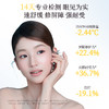 【MENOW】美诺妆前果冻喷雾50ml  精华贴贴面霜保湿补水舒缓修护持妆服帖不卡粉 商品缩略图4