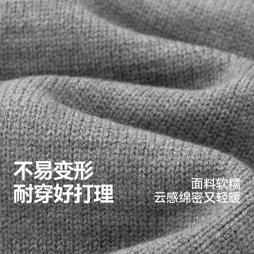 嘟嘟家儿童毛衣秋装男童针织衫秋季女童上衣秋款柔软圆领童装外穿D6CMY079★★嘟嘟家 商品图3