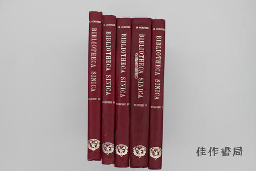 【绝版旧书】Bibliotheca Sinica (5 Vols) / 西人论中国书目（五卷本） 商品图1
