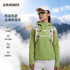 黑冰专业软壳衣女修身户外徒步春季新耐磨防泼水防风登山服2519 商品缩略图0