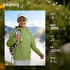 黑冰专业软壳衣女修身户外徒步春季新耐磨防泼水防风登山服2519 商品缩略图1