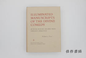 【绝版旧书】Illuminated Manuscripts of the Divine Comedy (2 Vols) / 《神曲》彩绘手抄本