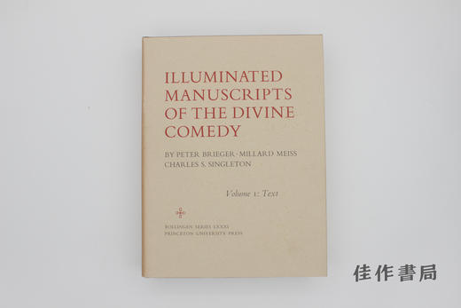 【绝版旧书】Illuminated Manuscripts of the Divine Comedy (2 Vols) / 《神曲》彩绘手抄本 商品图0