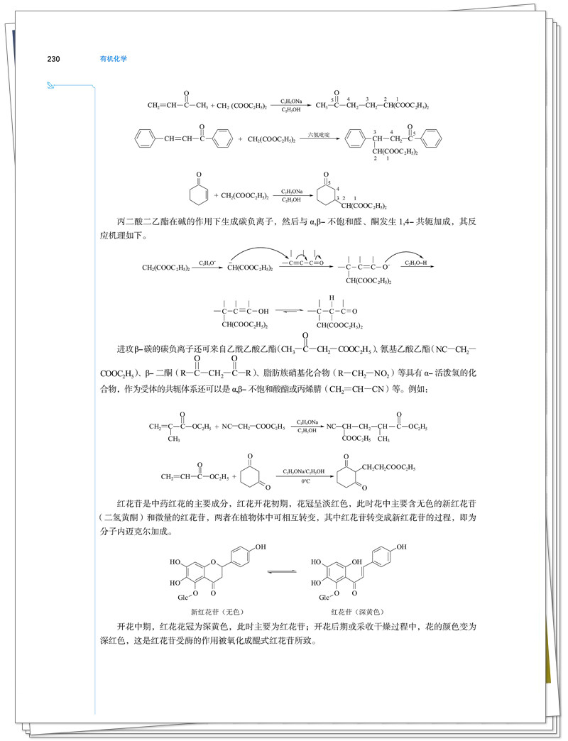 试读2.jpg