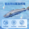 三只松鼠 口袋海鲜_鳕鱼肠/原味/计量称重*80根 -fx 商品缩略图2