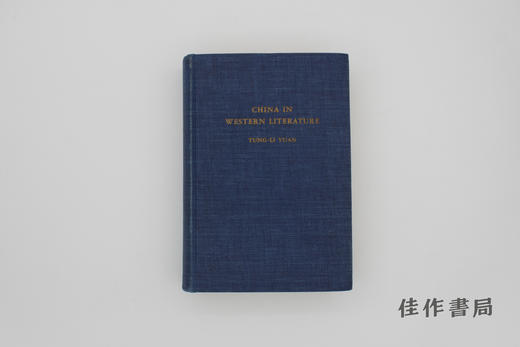 【绝版旧书】China In Western Literature: A Continuation Of Cordier'S Bibliotheca Sinica 商品图0