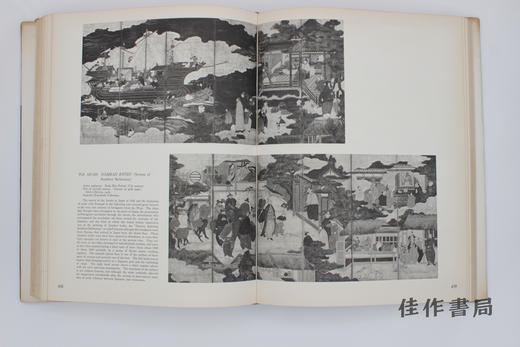 【绝版旧书】Art Treasures of Japan (2 Vols) / 日本艺术瑰宝 商品图1
