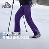 【P系列】伯希和硬壳冲锋裤女26新款TORAYDELFY防水户外登山裤男 商品缩略图0