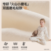 【宝宝服饰】新品嫚熙儿童睡衣女童早秋保暖家居服套装纯棉火山小磨毛抗静电 商品缩略图1