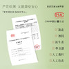 后辰双紫油紫草药膏 商品缩略图5