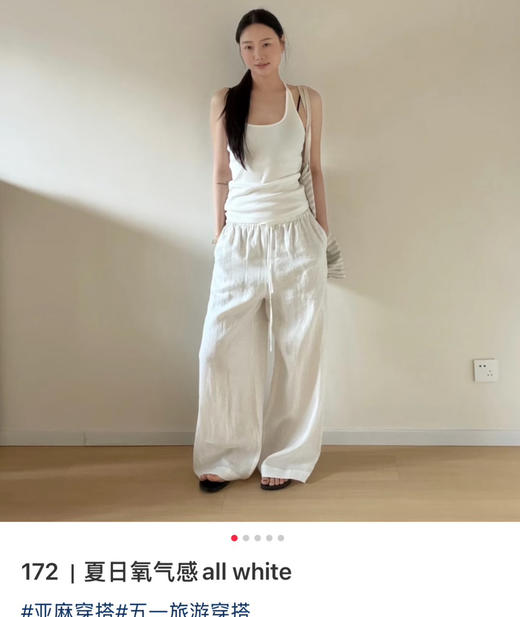 法国Loro Pian*a诺悠翩雅亚麻阔腿裤休闲裤 商品图12