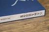 【绝版，仅15册】《八大山人书法全集》，平装，16开，一函一册，明 八大山人著，江西美术出版社2010年一版一印，423页，定价370，售价288元。 商品缩略图2