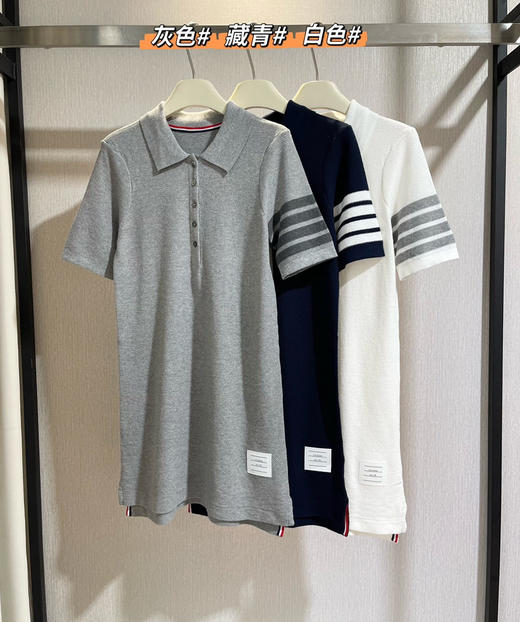 TB汤姆布朗尼polo裙072802 商品图1