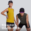 灰壳凉感天丝美利奴羊毛速干背心女透气健身跑步男无袖运动T恤衫 商品缩略图1