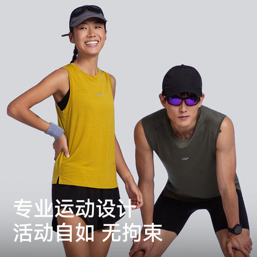 灰壳凉感天丝美利奴羊毛速干背心女透气健身跑步男无袖运动T恤衫 商品图1