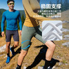灰壳美利奴羊毛跑步短裤男马拉松专业运动四分裤女紧身压缩腰包裤 商品缩略图2