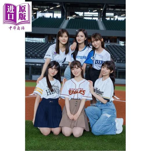 预售 【中商原版】B.L.T.2026年9月号 乃木坂46棒球部 小川彩 金川纱耶 黑见明香 柴田柚菜 日文原版日韩 B.L.T.2026年9月号 商品图1