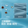 【80-160】【科技三防】嘟嘟家男童连帽上衣秋装女童外套秋装宝宝衣服童装潮D6CWT105★★嘟嘟家 商品缩略图3