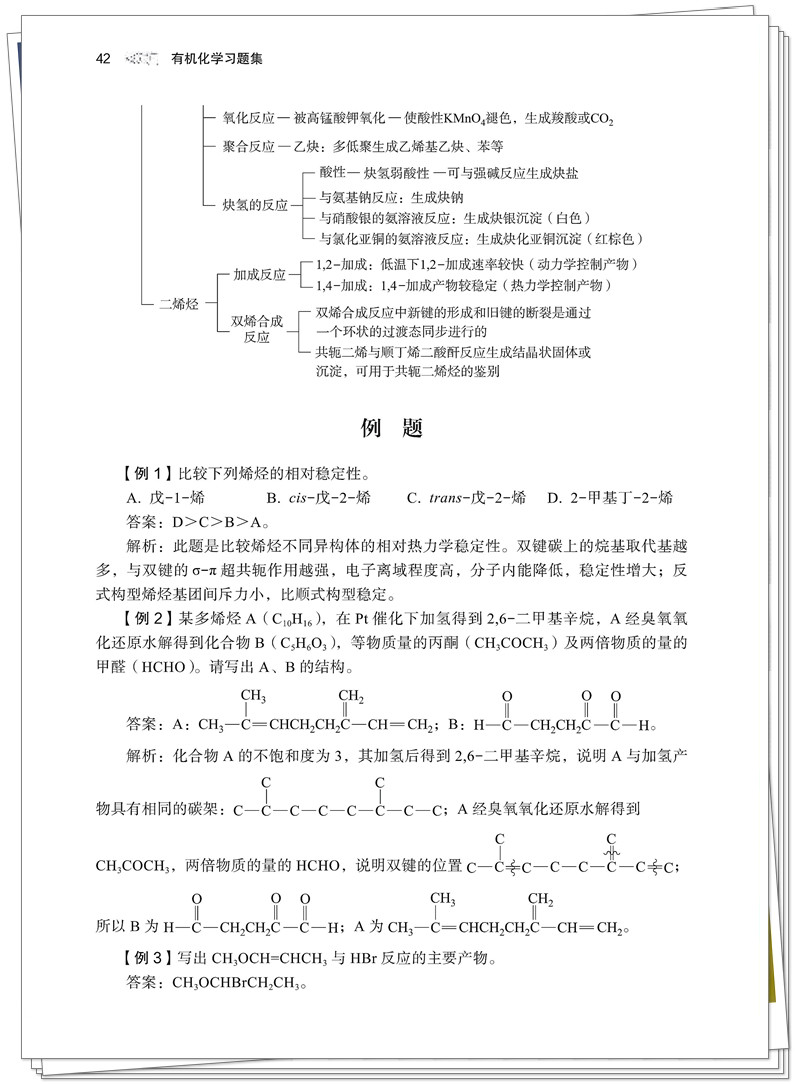 试读1.jpg