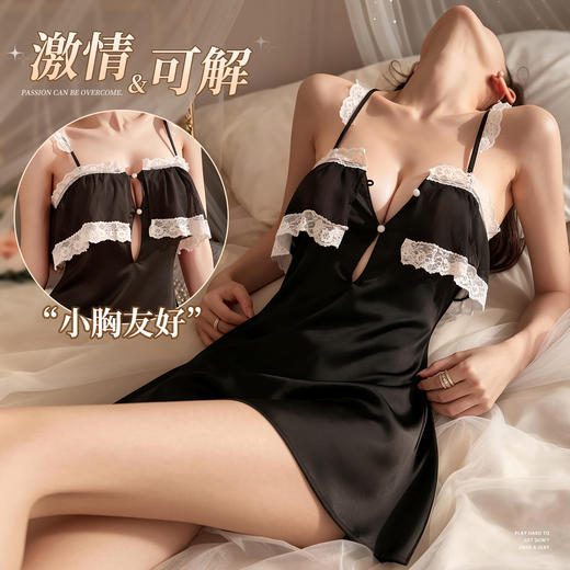 【情趣内衣】霏慕&谜姬 奶霜甜心纯欲约会吊带裙F030 商品图0