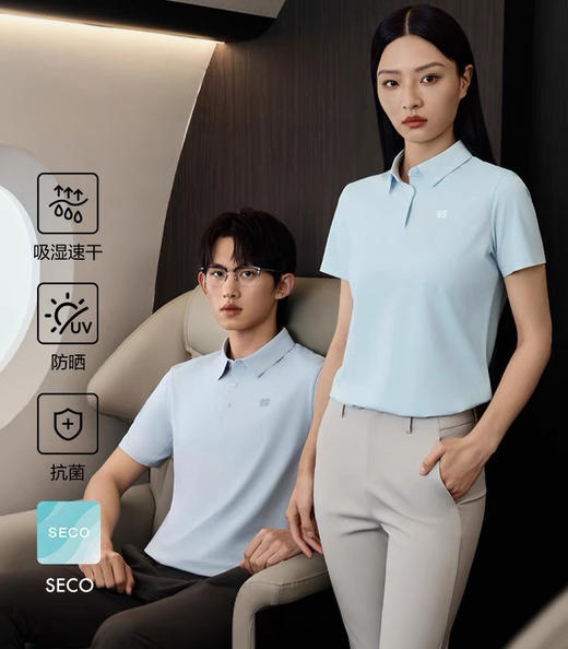 原价119特价可隆 SECO女士户外防晒速干POLO衫072803 商品图7