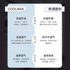 灰壳男士夏季户外运动速干T恤coolmax透气速干短袖运动基础圆领T恤打底 商品缩略图1
