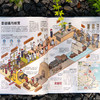 《瓷都绘》为什么景德镇手工瓷业遗存”能成为新的世界文化遗产？五大维度全景展现景德镇城市底蕴  景德镇旅行工具书 艺术科普 商品缩略图2