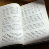 从音乐厅到沙龙 19世纪钢琴音乐 六点音乐译丛 商品缩略图8