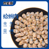 【色泽透亮】我爱渔 国产蛤蜊肉 500g/袋 个头匀称肉质鲜美 商品缩略图0