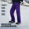 【P系列】伯希和硬壳冲锋裤女26新款TORAYDELFY防水户外登山裤男 商品缩略图1