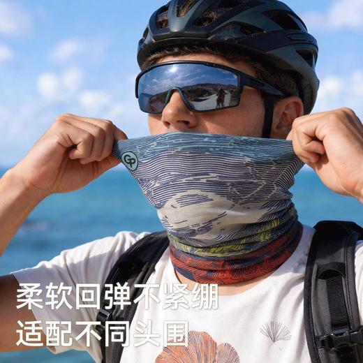 灰壳美利奴羊毛户外魔术头巾运动夏轻薄透气速干面罩吸湿排汗围脖 商品图1