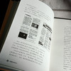 跟着教材教写作 大夏书系 作文教学 统编教材 韩素静 初中语文教师 商品缩略图7