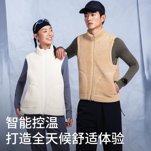 灰壳美利奴羊毛羔马甲男女秋冬户外登山棉服保暖内胆轻薄跑步运动 商品图3