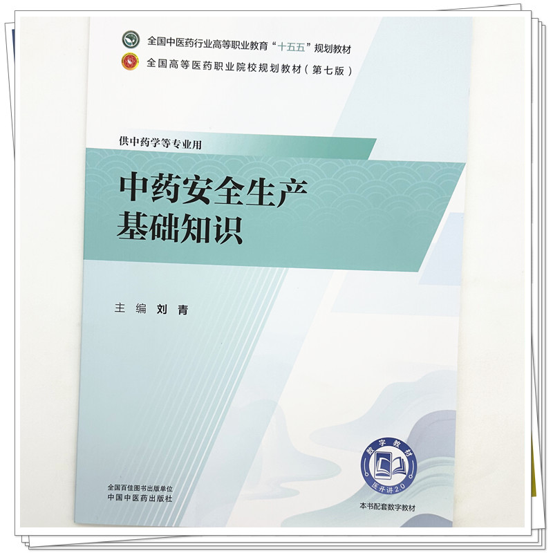 实物3.jpg