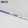 VICTOR威克多胜利羽毛球拍全碳素速度超轻神速ARS-VRD裂空球拍 商品缩略图4