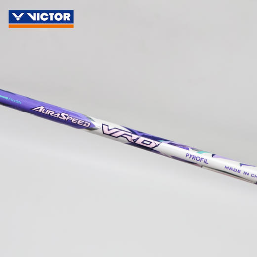 VICTOR威克多胜利羽毛球拍全碳素速度超轻神速ARS-VRD裂空球拍 商品图4
