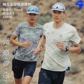 内道RockyRoad印花风洞短袖T恤越野跑步运动装备