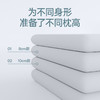 AM亲肤零压深睡枕 不含枕套！ 商品缩略图3