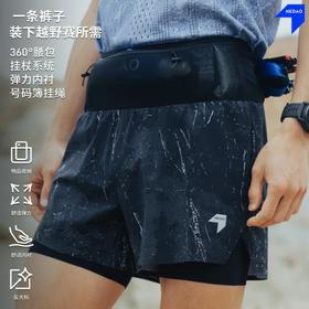 内道RockyRoad三合一印花收纳跑步短裤运动训练裤