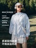 伯希和户 外防晒衣男女同款防风皮肤衣轻薄防晒服外套 12421220 商品缩略图1