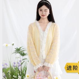 苏苏姐家奶芙蕾丝开衫手工diy编织钩针毛线团自制衣服材料包-预